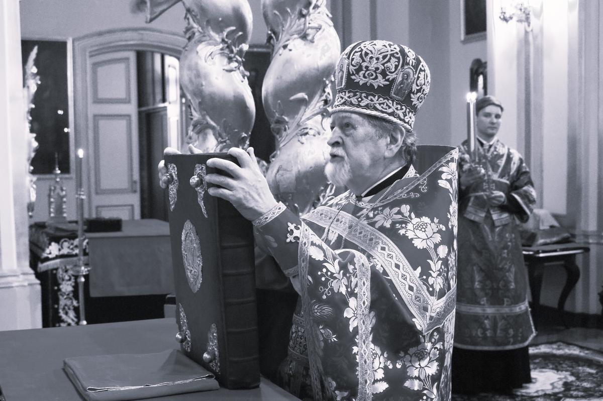 Протоиерей богдан сойко