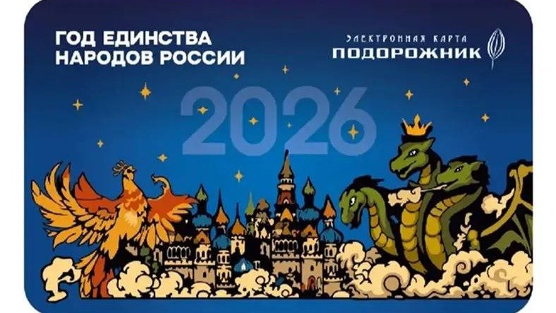 Изображение: социальные сети Кирилла Полякова