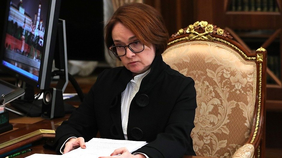 Эльвира Набиуллина, 2019 год. Фото: пресс-служба Кремля