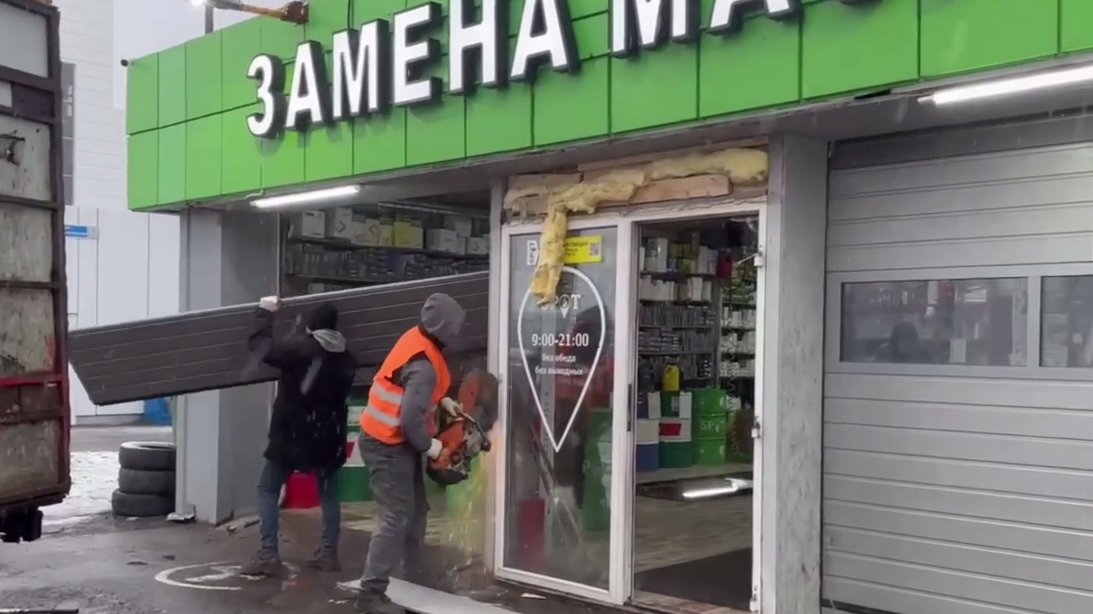 Скриншот видео: ККИ