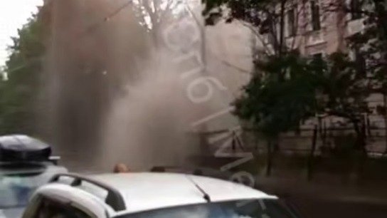 Скриншот видео: «Мегаполис»