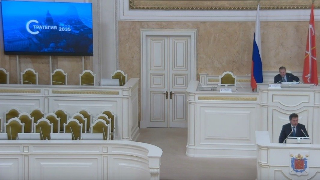 Скриншот трансляции ЗакСа Петербурга