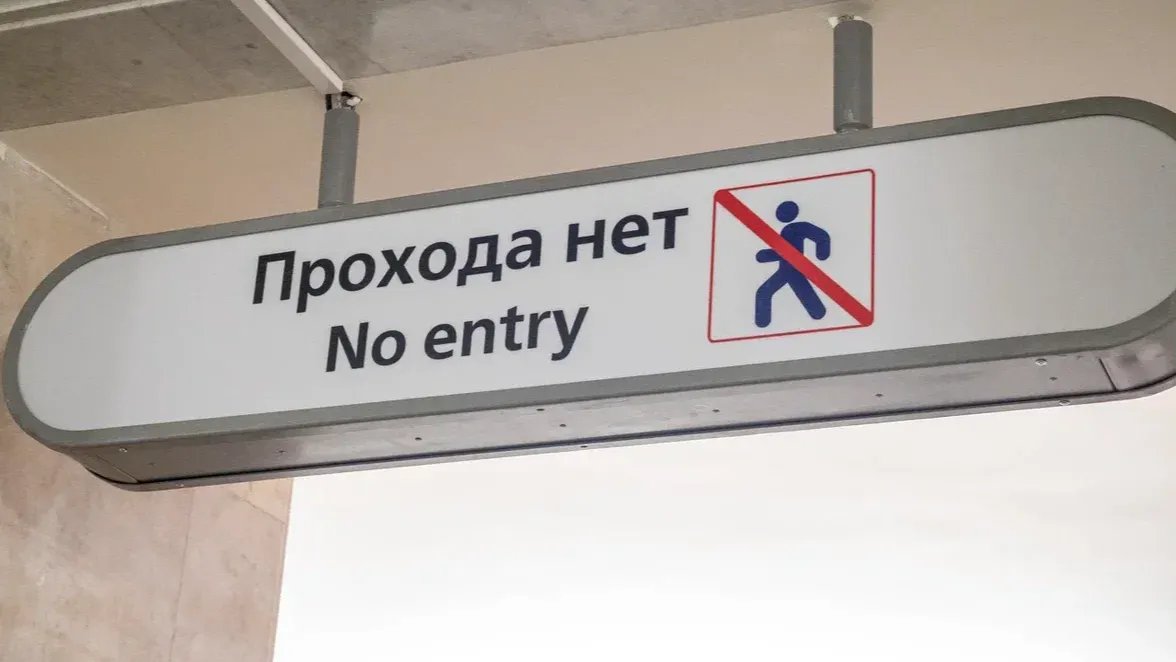 Фото: Олег Золото / MR7