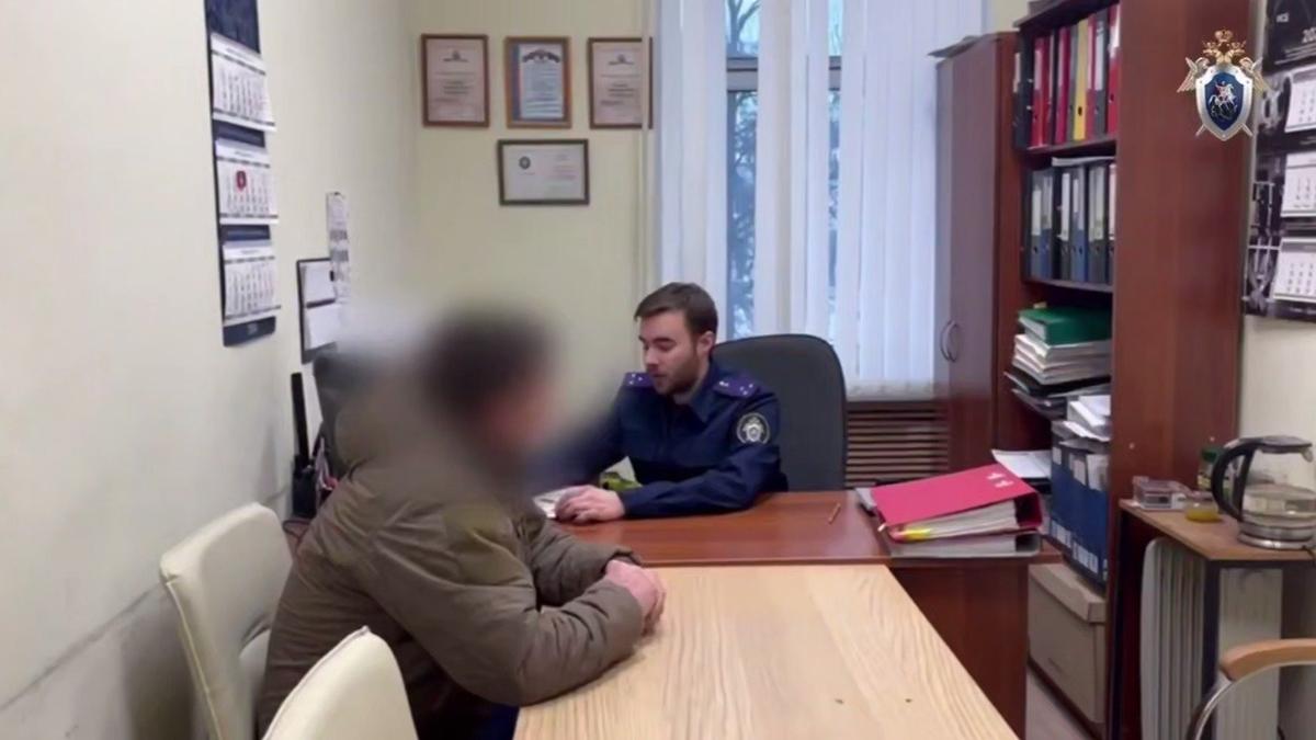 Скриншот видео: ГСУ СК по Петербургу