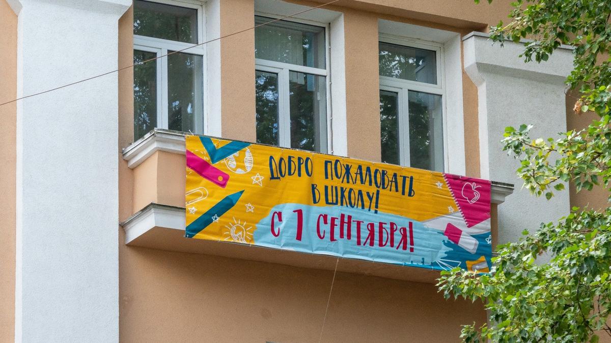 Фото: Олег Золото / МР7