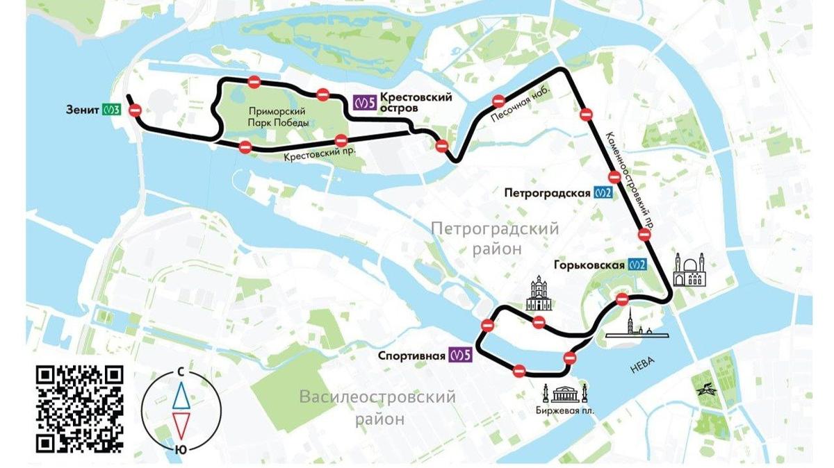 Фестиваль «МотоГТО» ограничит проезд автомобилей в Петроградском районе Петербурга 30 сентября