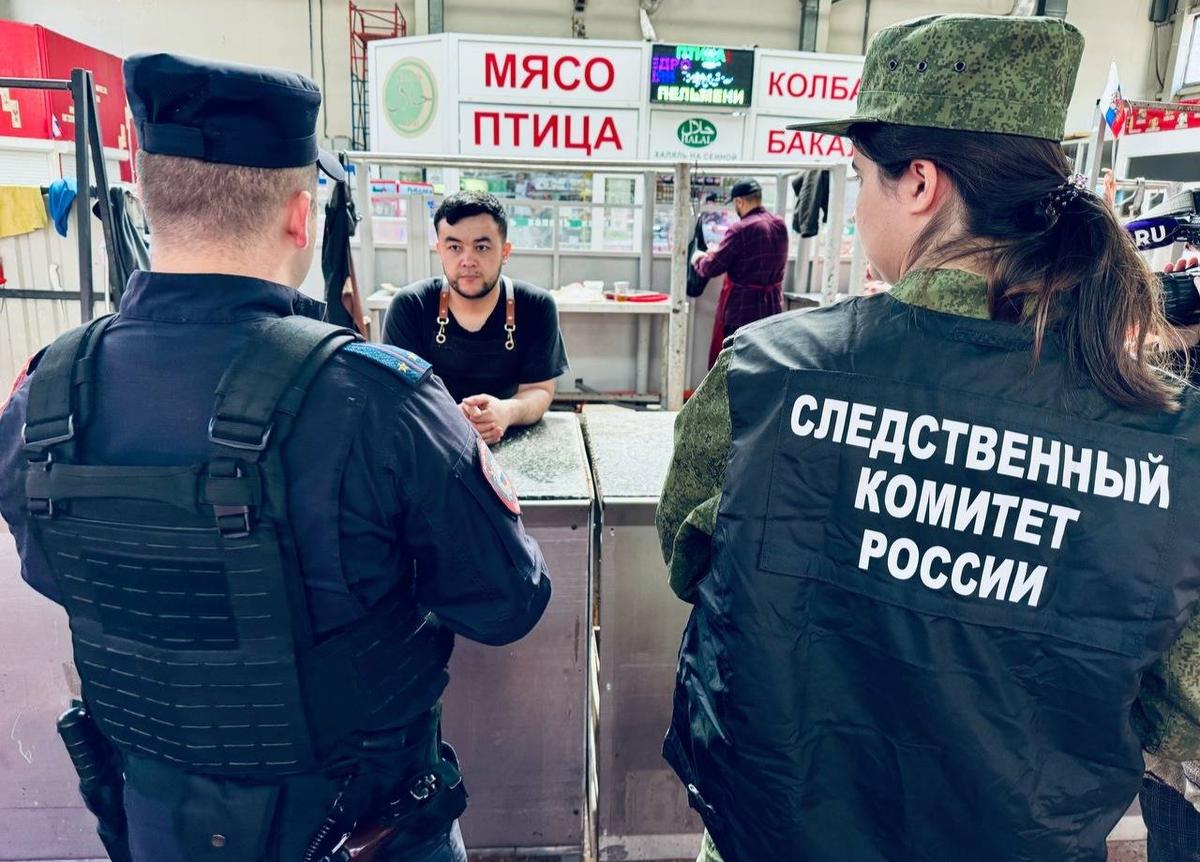Фото: ГСУ СК РФ по Петербургу
