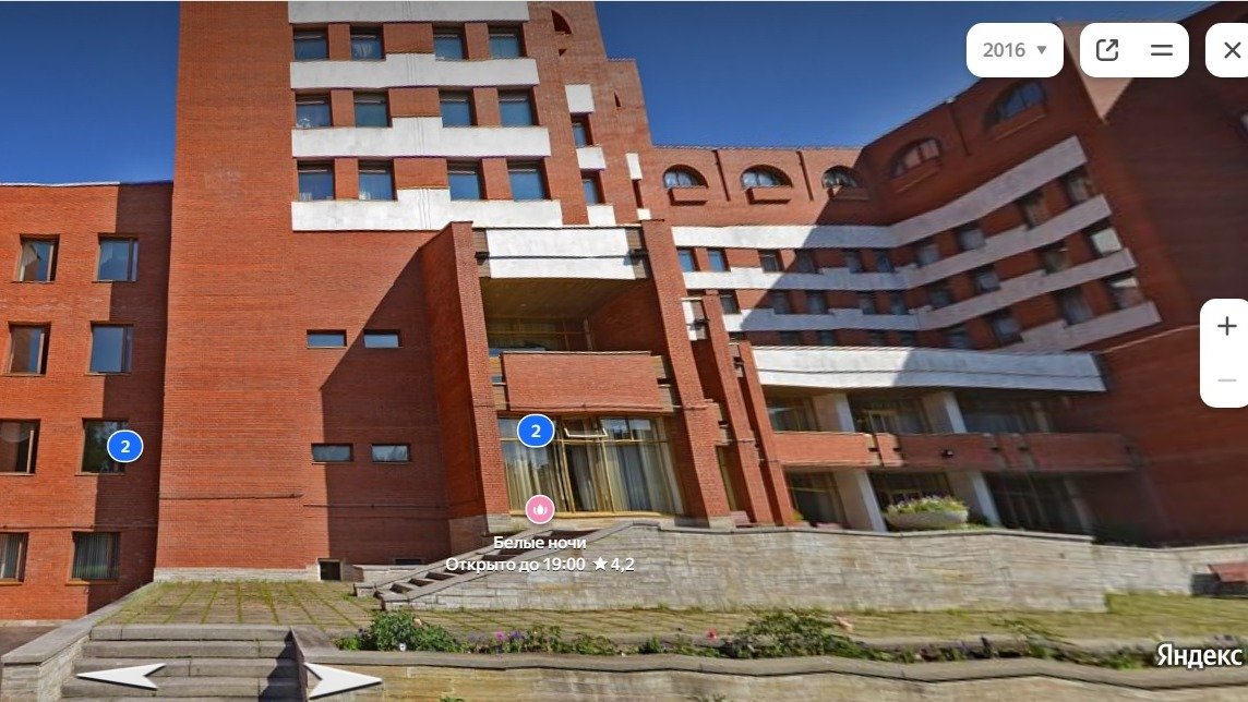 Изображение: «Яндекс.Панорамы»