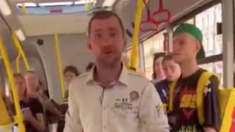 Скриншот: ГУ МВД по Петербургу и Ленобласти