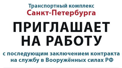 Фото: «Городской центр управления парковками»