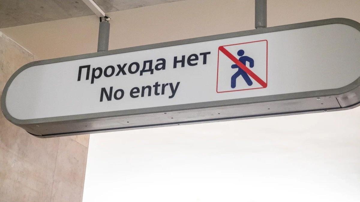 Фото: Олег Золото / MR7