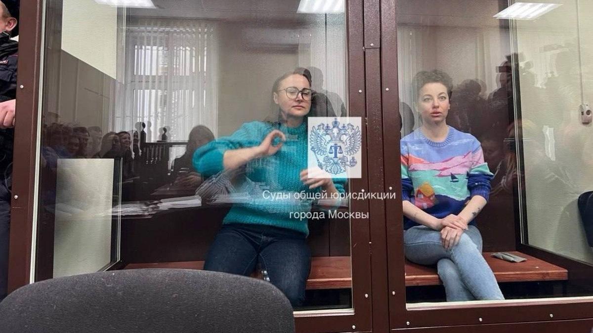 Архивное фото: пресс-служба Московских судов общей юрисдикции