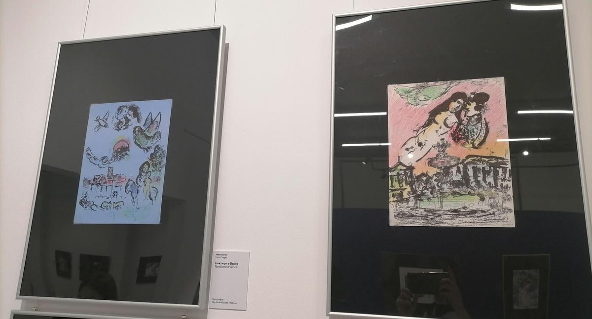 Повсюду летающие влюблённые. Фото: Елена Михина / MR7