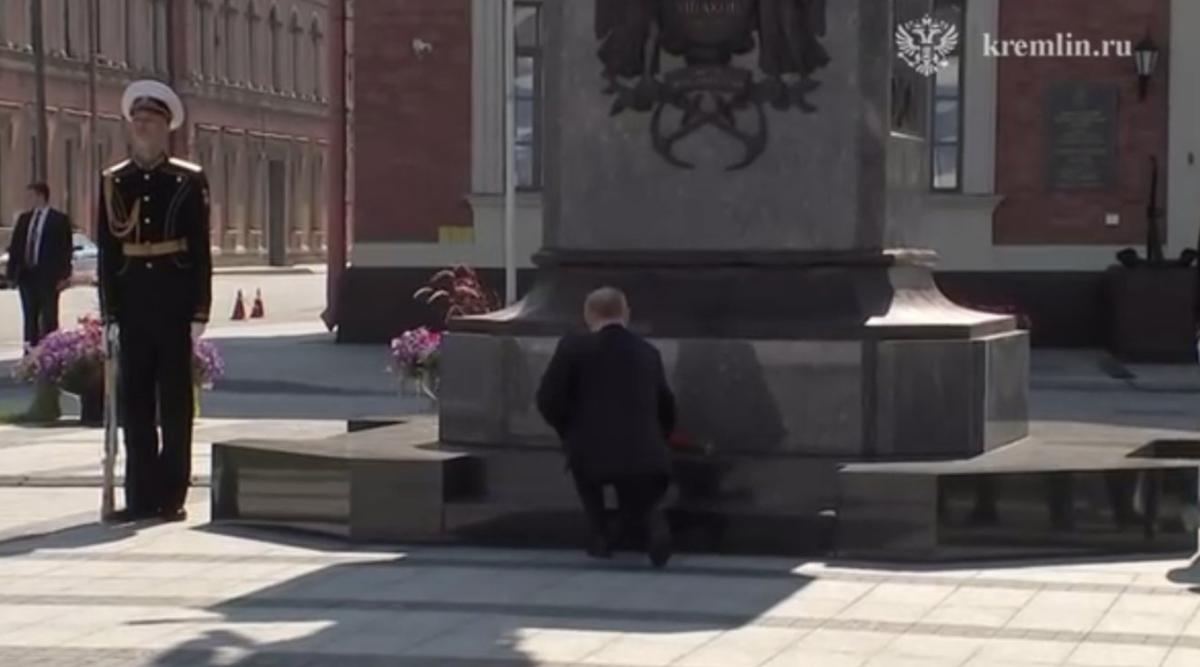 Скриншот: пресс-службе Кремля