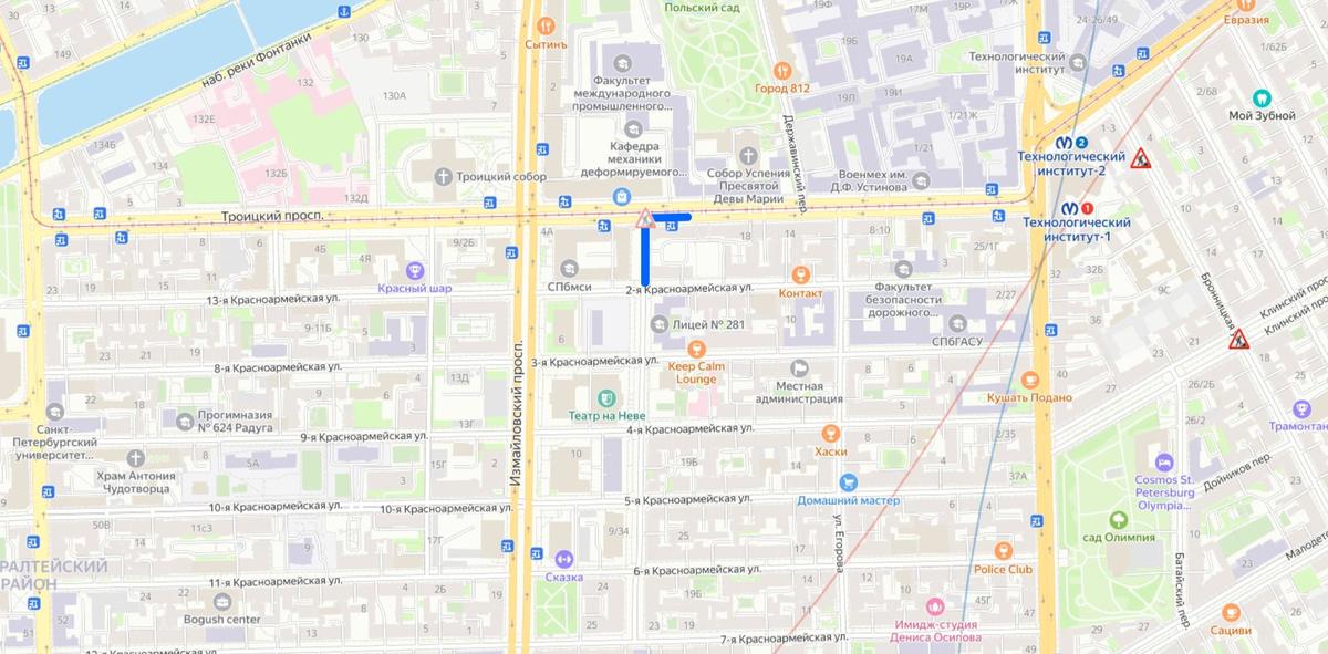 Схема: ГАТИ