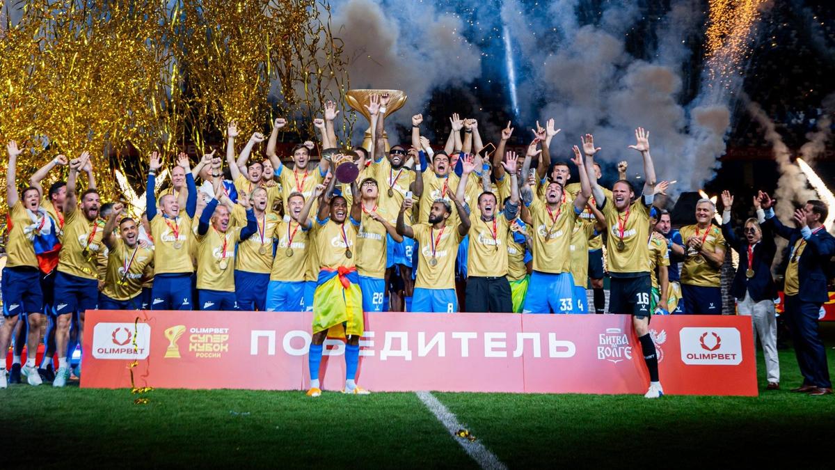 Фото: ФК «Зенит»