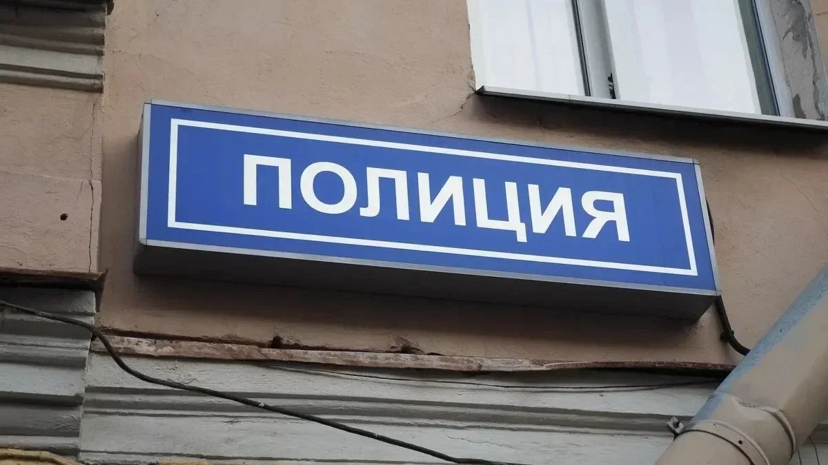 На остановке в Московском районе подростки напали с ножом на школьника