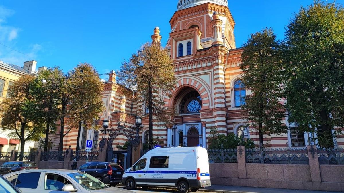 У петербургской синагоги усилили охрану из-за возможных нападений сторонников ХАМАС