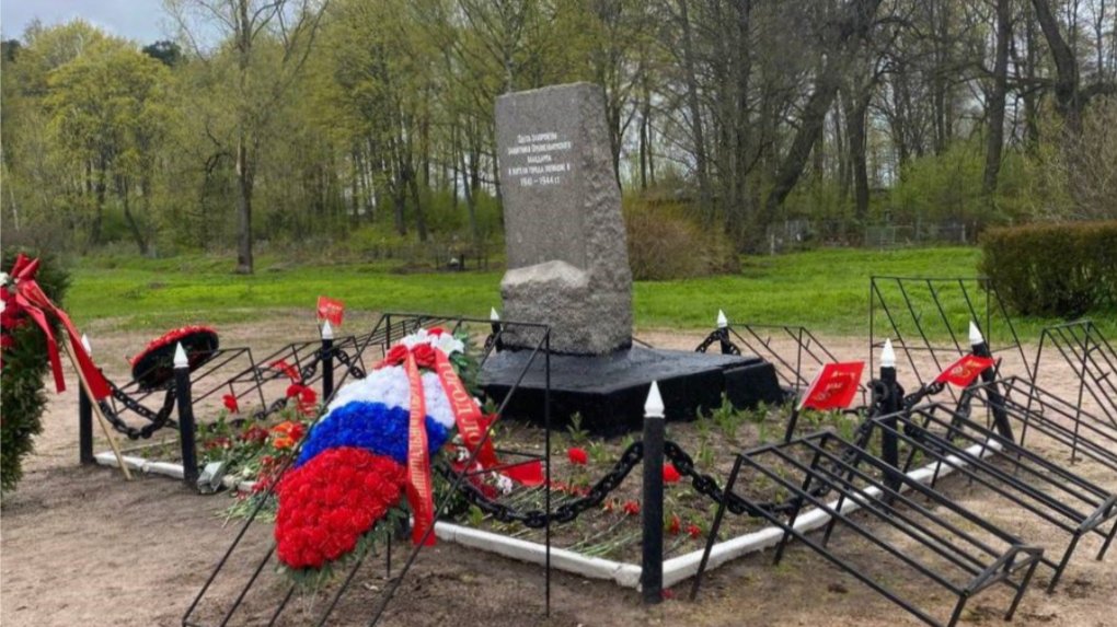 Мемориал «Красная слобода». Фото: документы закупки