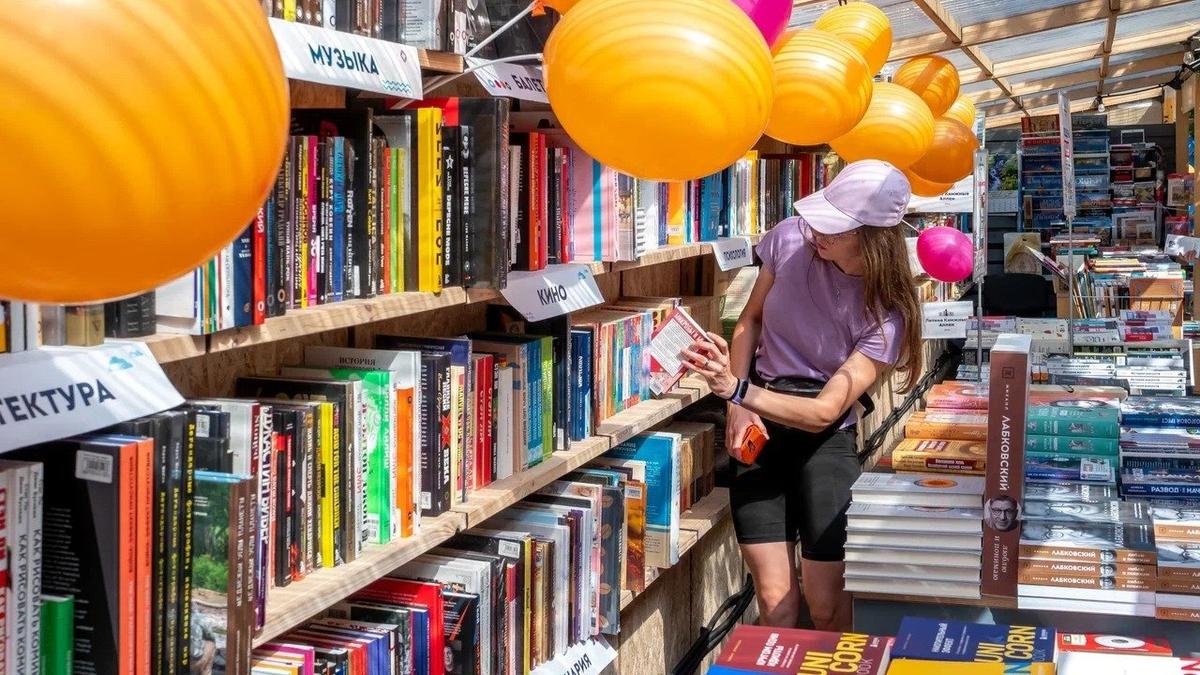 Фото: Олег Золото / MR7