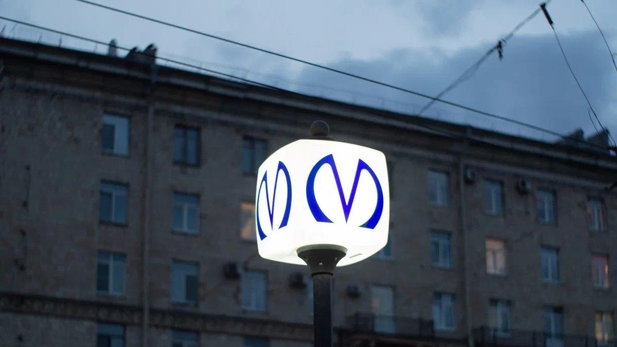 Фото: Дмитрий Абрамов / МР7