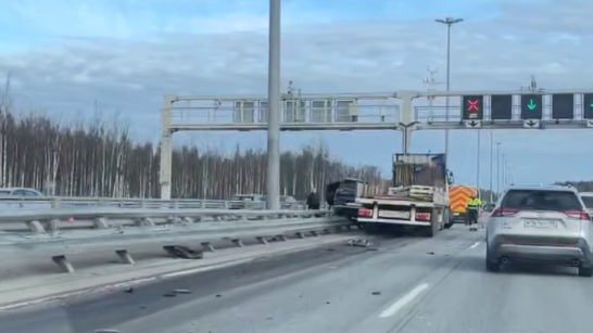 Скриншот видео: «Мегаполис»