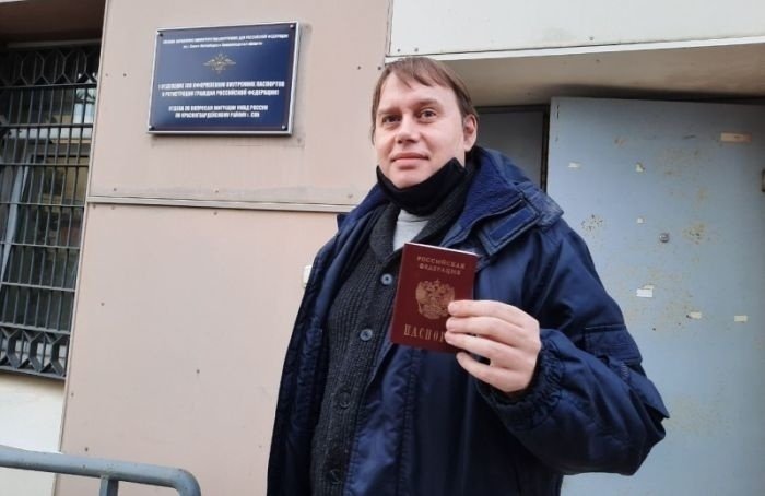 Бездомный эстонский диджей стал гражданином России