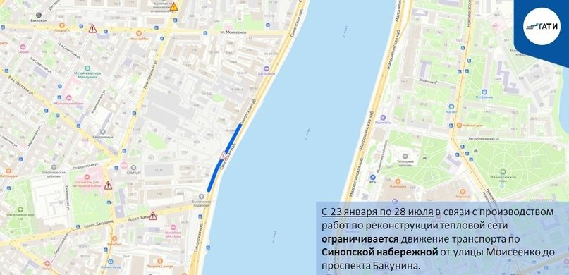 Иллюстрация: ГАТИ