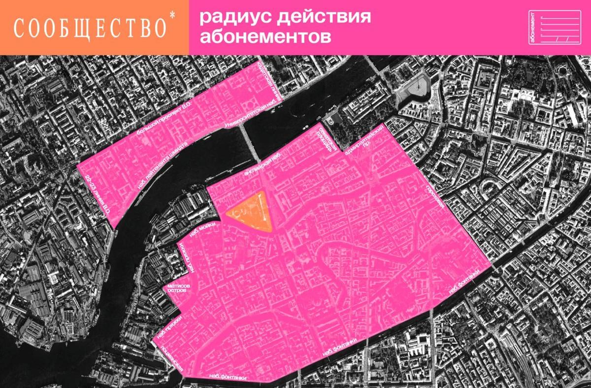 Новая голландия карта спб