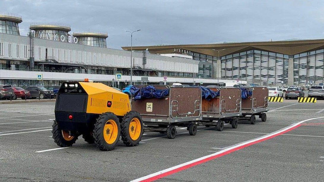 Фото: Минтранс