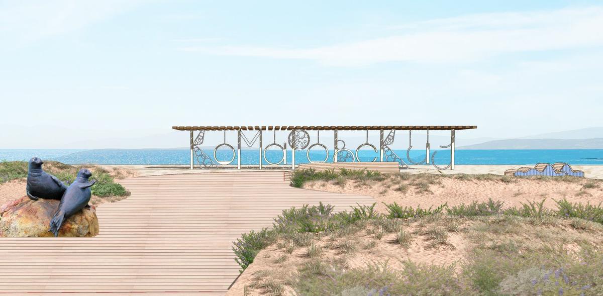 Рендер: документы закупки