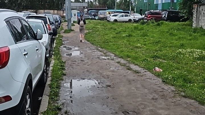 Фото: «Мегаполис»