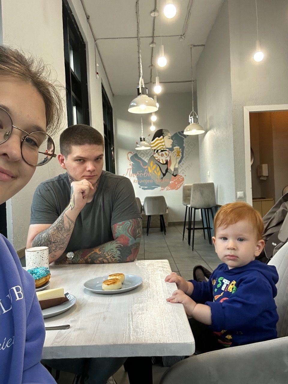 Алиса, её сейчас уже бывший муж и сын Марк.Фото из семейного архива