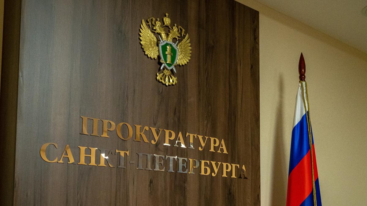 Прокуратура потребовала от хостела в Калининском районе съехать из жилого дома