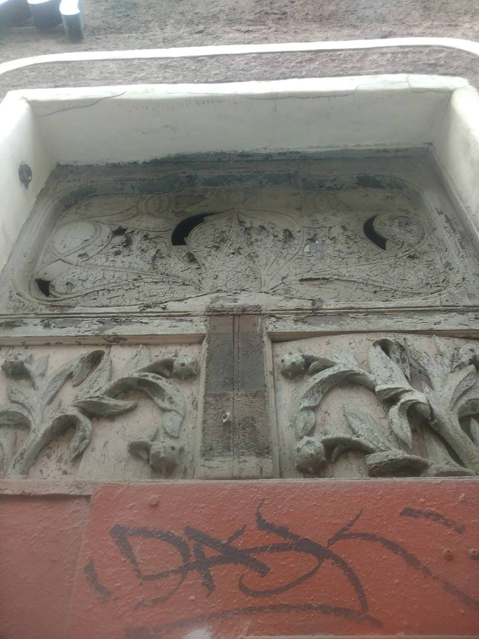 Витраж и элементы исторических дверей в 2017 году. Фото: Ольга Богомазова