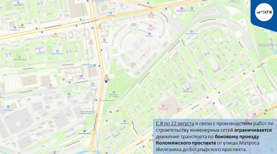 Схема: ГАТИ Петербурга