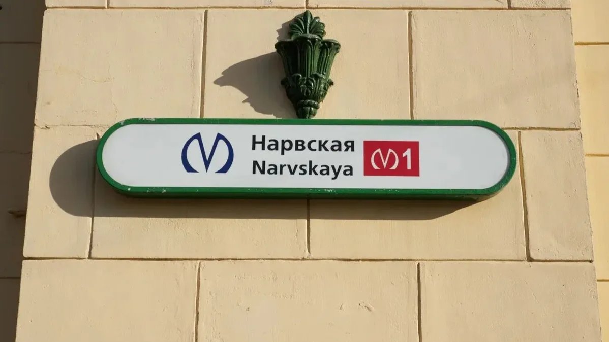 Фото: Дмитрий Абрамов / MR7