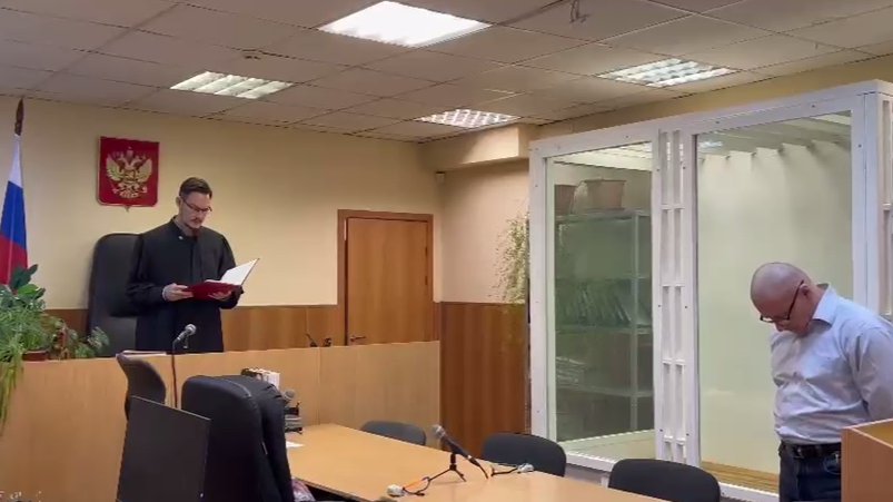 Скриншот видео: объединённая пресс-служба судов Петербурга