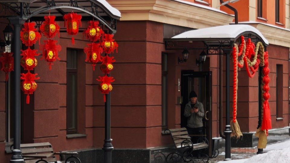 Фото: читатель MR7