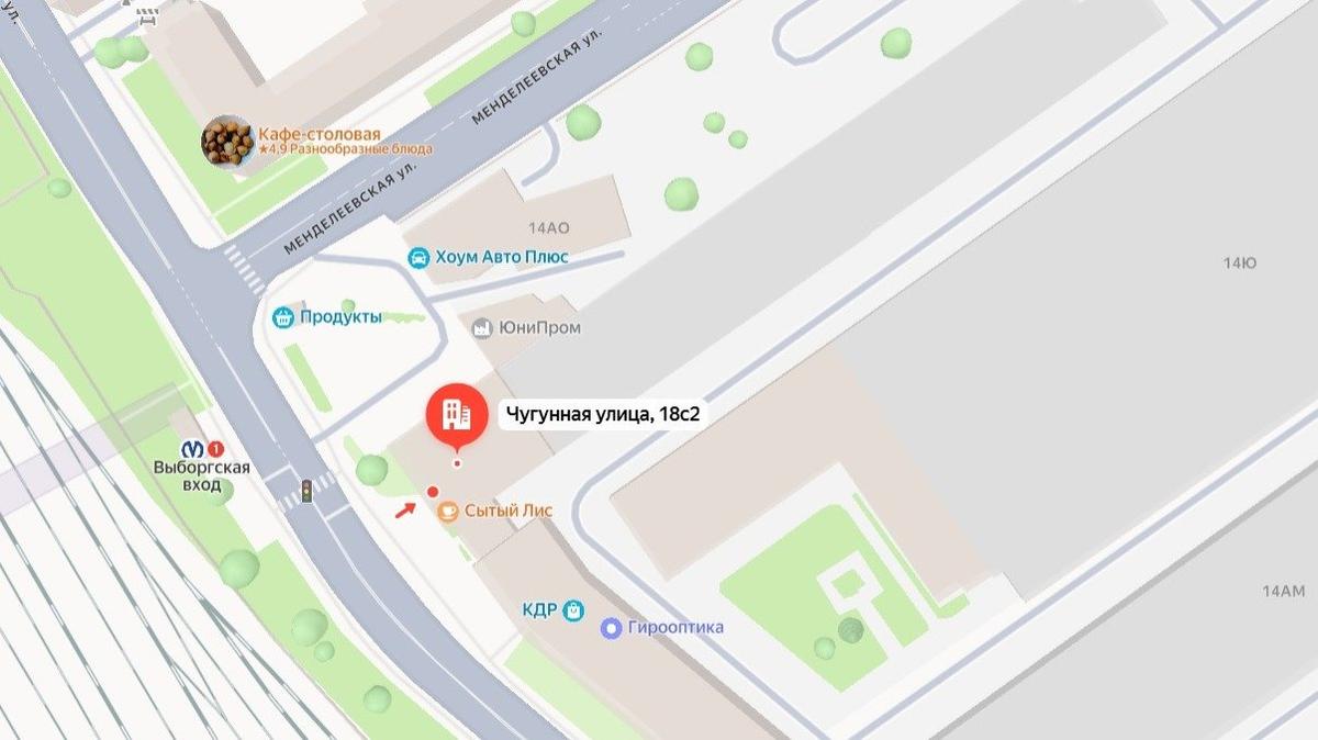 На Чугунной улице потушили крупный пожар в нежилом здании