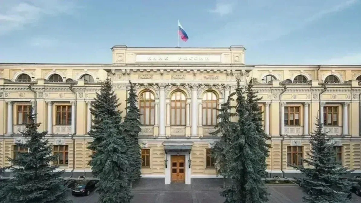 Фото: пресс-служба Центробанка