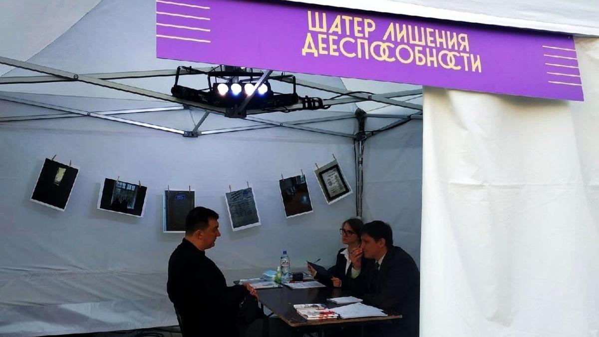 Фото:  «Перспективы. Благотворительная организация» «ВКонтакте»