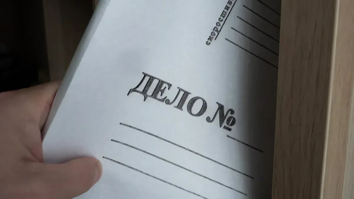 Справедливороссы требуют компенсацию от Теплосети за потоп в офисе