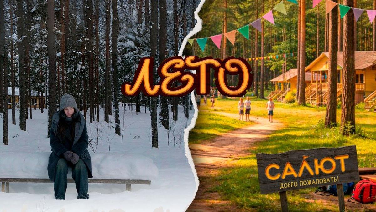 Изображение: предоставлено «Театральным проектом 27»