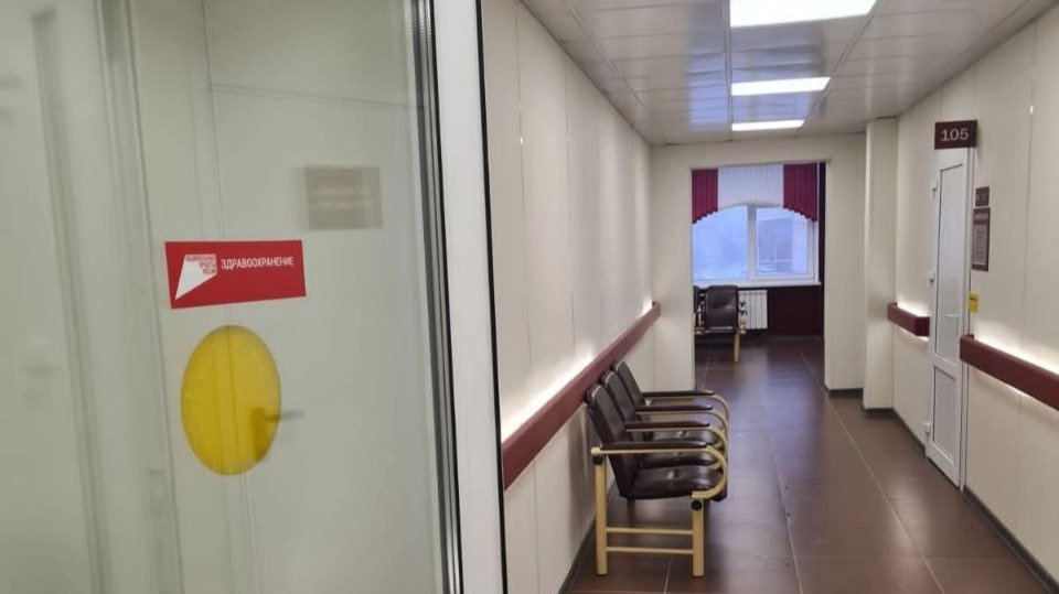 На капремонт и оборудование поликлиники Петербурга получат 3,8 млрд рублей