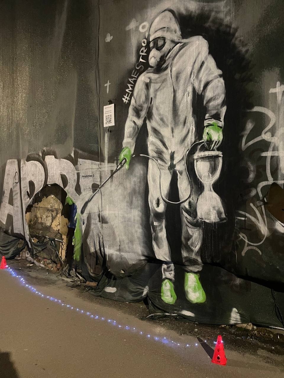 Фото: Maestro Jackie