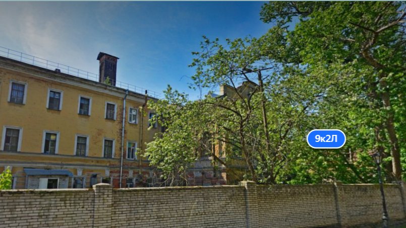 Духовная академия вновь попросила у КГИОП здание на Обводном канале