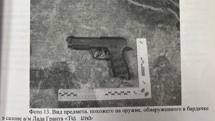 Фото: объединённая пресс-служба судов Петербурга