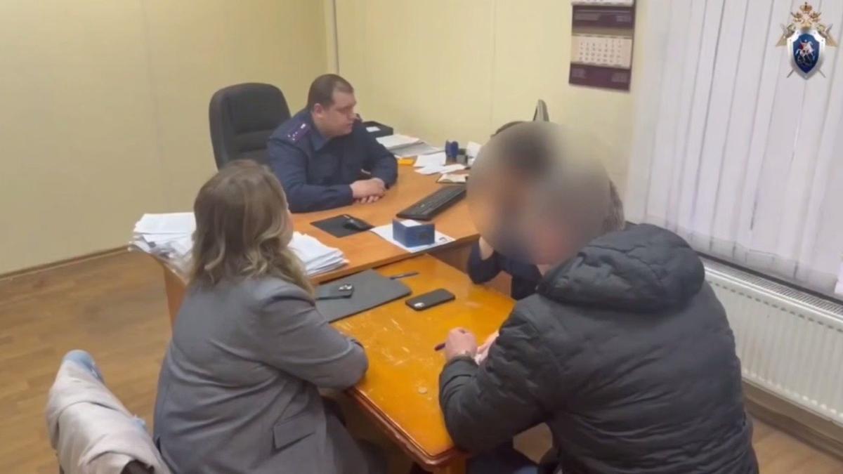 Скриншот видео: СК РФ