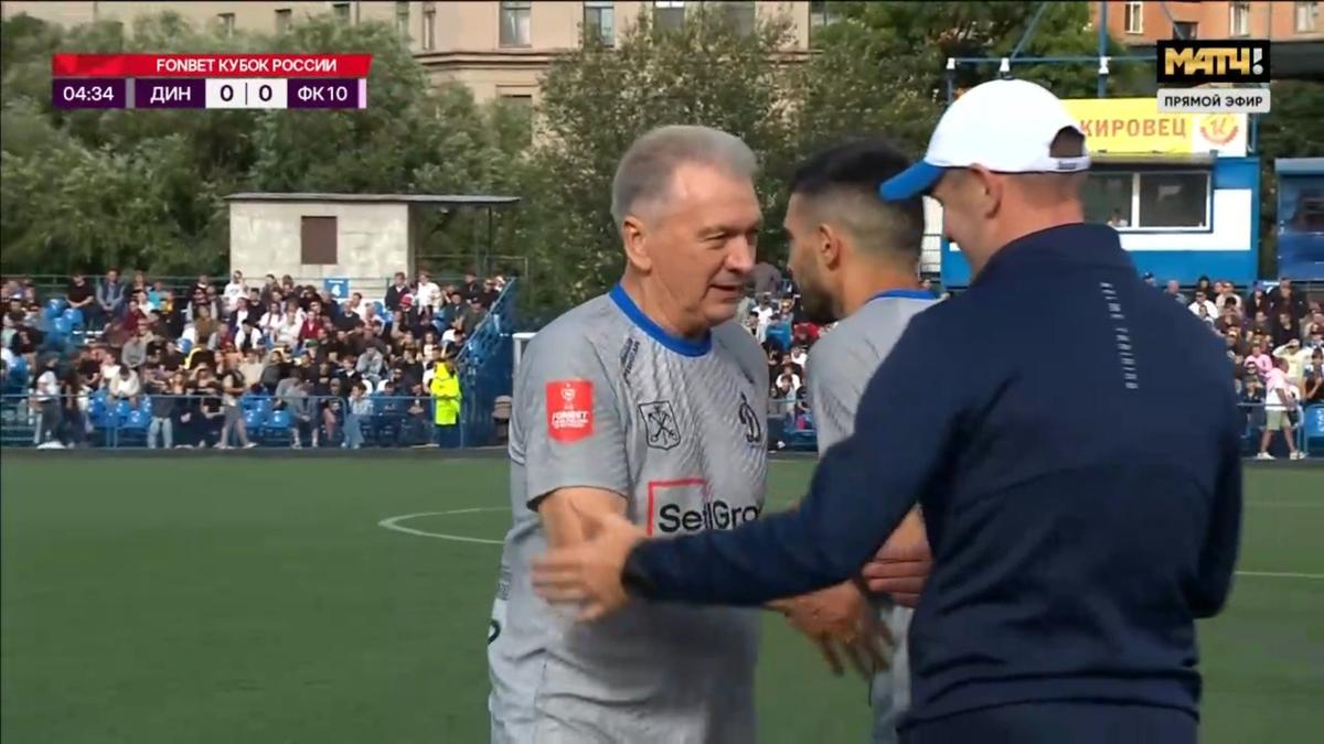 Скриншот: трансляция на «Матч ТВ»